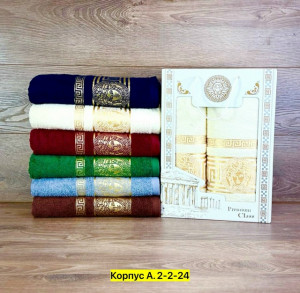 Полотенце #23310802