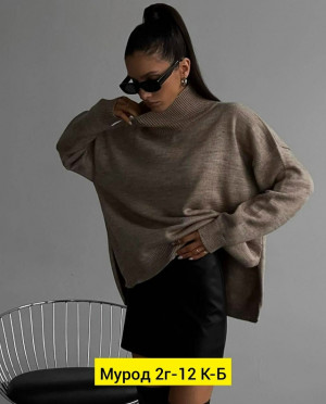 Свитер #23311035