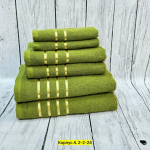 Полотенце #23311247