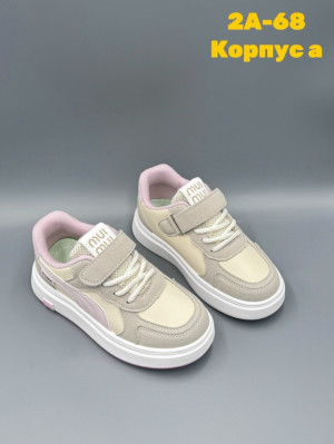 Артикул #23311276