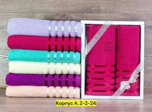 Полотенце #23311500