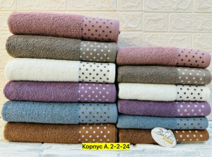 Полотенце #23311606