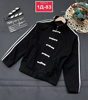 Кофта #23311735