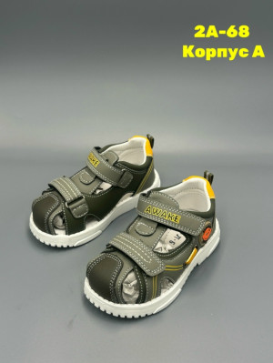 Сандалии #23311788