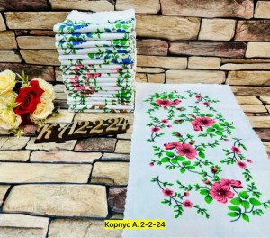 Полотенце #23311939