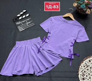 Костюм #23312312