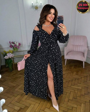 Артикул #23312557