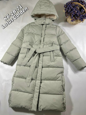 Куртка 23312707