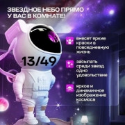 Светильник