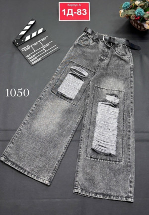 Джинсы #23313053