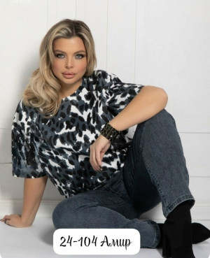 Футболка #23313059