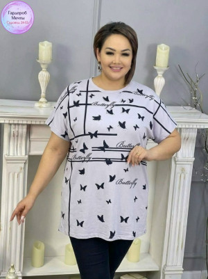 Кофта #23313666