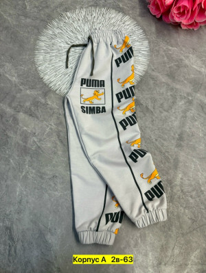 Штаны #23313940