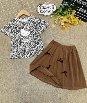 Костюм #23314432