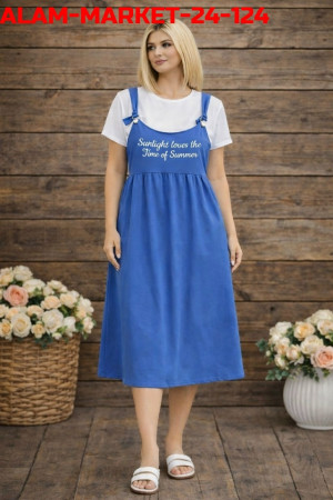 Сарафан 23315272