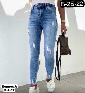 Джинсы 23315304