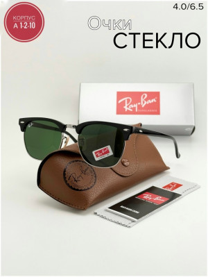 Солнцезащитные очки #23315573