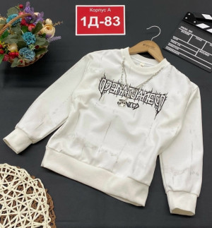 Кофта #23315701