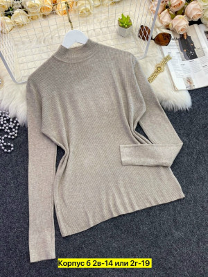 Водолазка #23316100