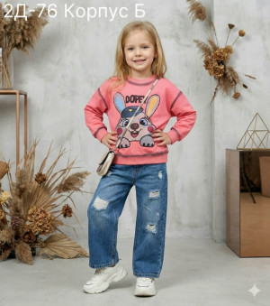 Кофта #23316293