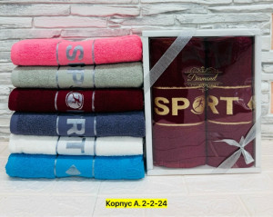 Полотенце #23316422