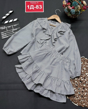 Костюм #23316442