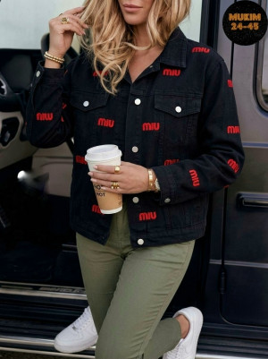 Куртка #23316595