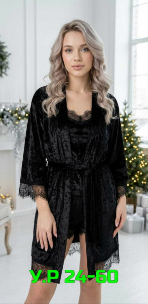 Пижама #23316617