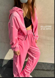 Спортивный костюм