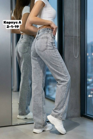 Джинсы #23317343