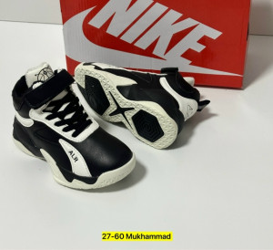 Кроссовки #23317440