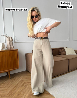 Джинсы 23317473