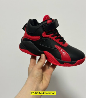 Кроссовки #23317482