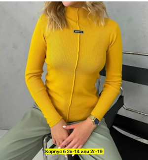 Водолазка #23317505