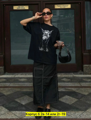 Футболка #23317642