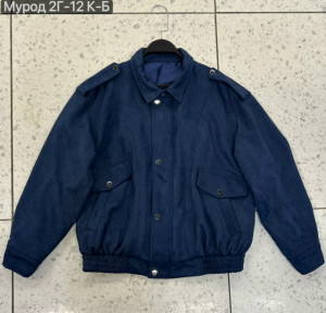 Толстовка #23317822