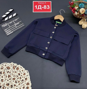 Толстовка #23317871