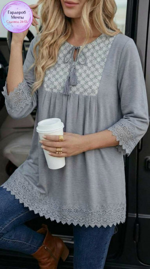 Артикул #23318017