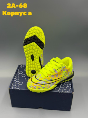 Артикул 23318213