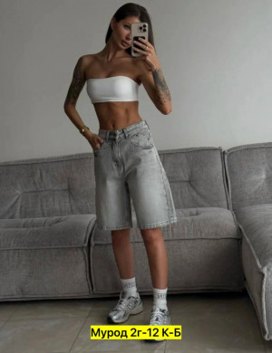 Джинсы #23318397