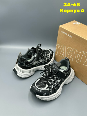 Кроссовки #23318687