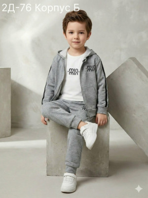 Артикул #23318921