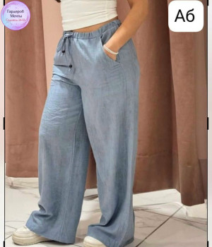 Джинсы #23319210