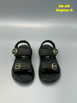 Артикул #23319509