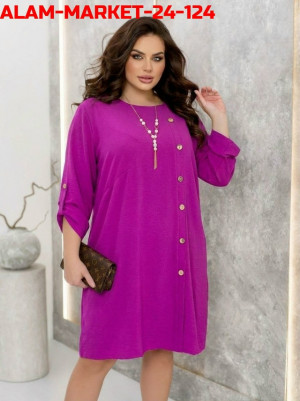 Платье #23319667