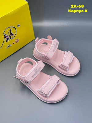 Босоножки #23319891