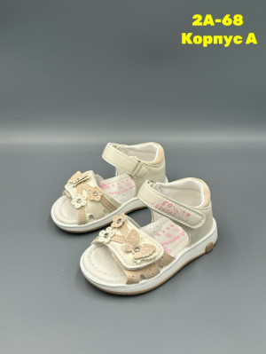 Босоножки #23319950