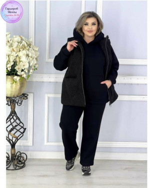 Артикул 23320477