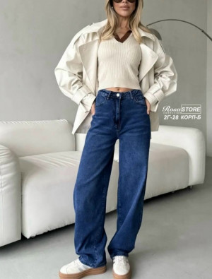 Джинсы #23320933