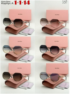 Солнцезащитные очки #23321041